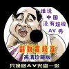 qqͼƬô浽